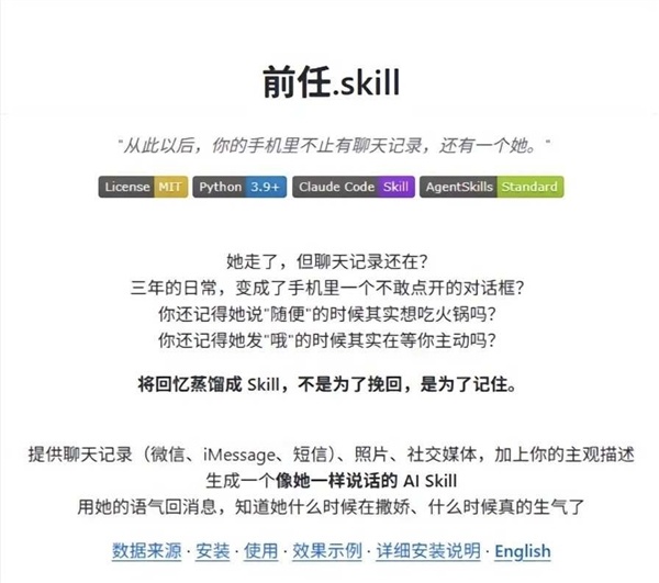 长生 会成为有钱东说念主的特权吗？