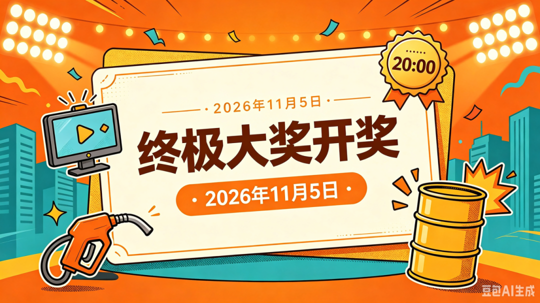92f28420f04e2b5be7b21dbca1f1a3d8.png