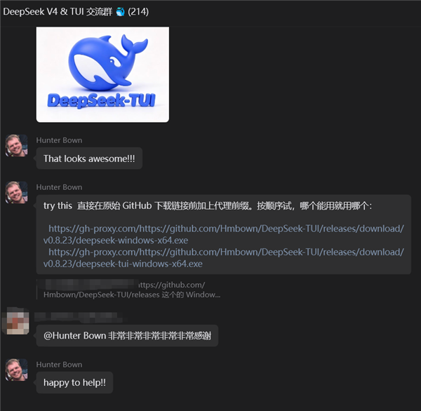 “我是美国佬 求大家帮我弄个微信”