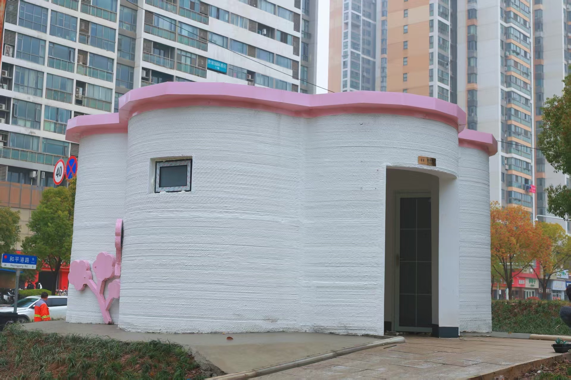 赛道旁3d打印公厕