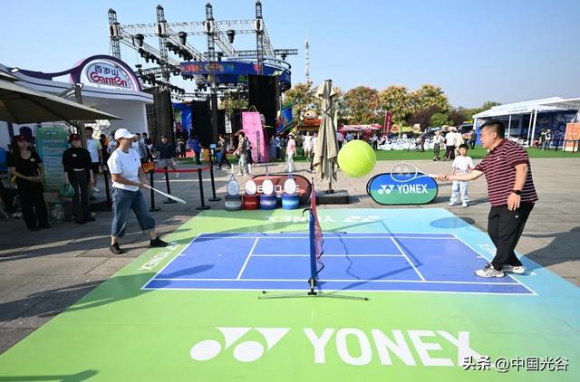 2026武网嘉年华现场