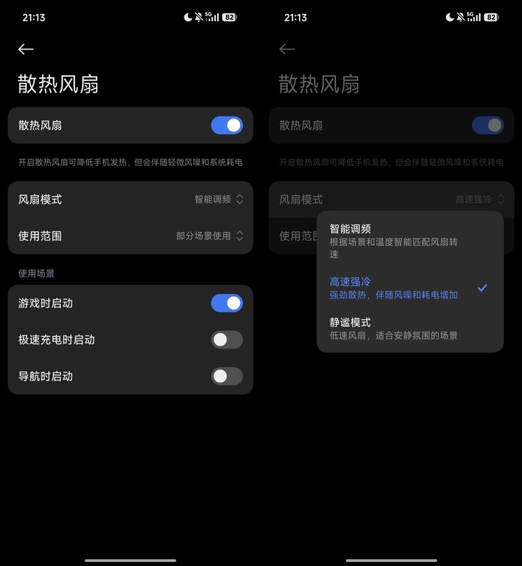图源:不客观实验室