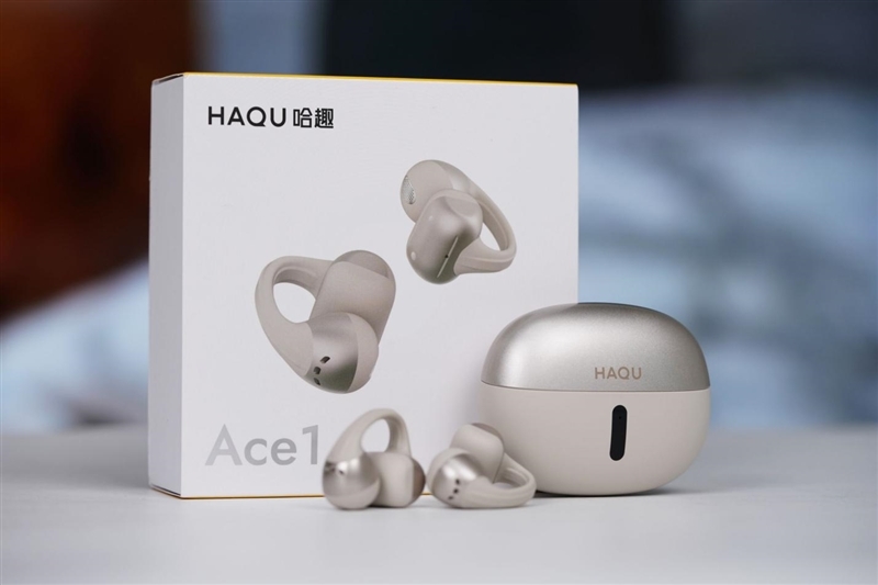 299 元卷出天际！哈趣 Ace1 耳机评测：自带 AI 翻译与会议纪要 它真能平替千元旗舰