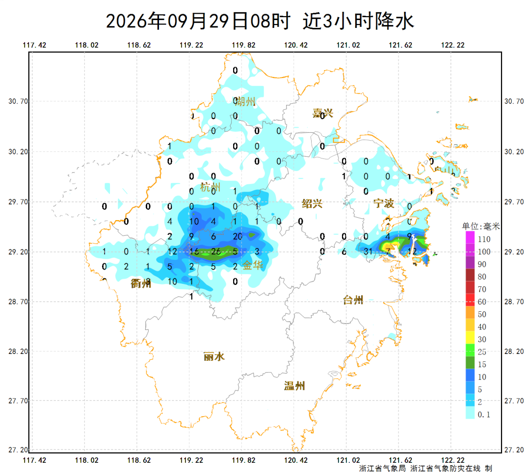 微信图片_2026-09-29_123749_947.png