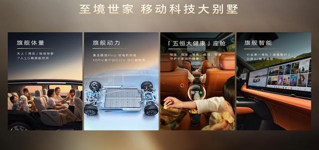 别克GL8家族全系官降引热议，老车主却称没被背刺？深度揭秘背后真相-有驾