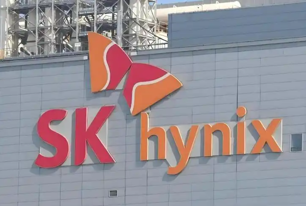 SK海力士宣布库存见底 存储芯片正式进入卖方市场