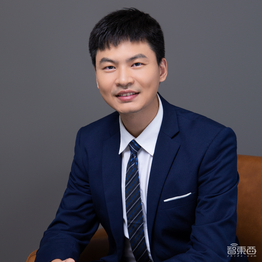 首发！AI芯片架构创新技术研讨会议程公布