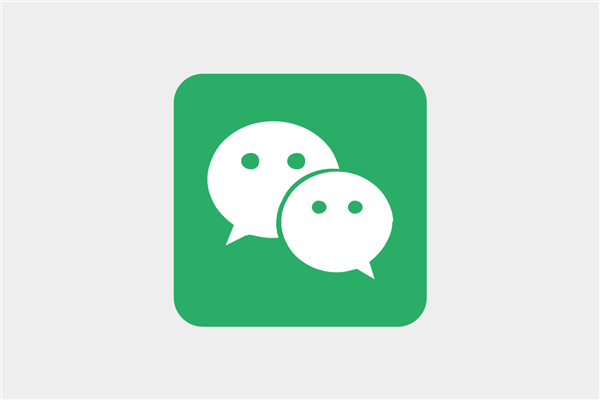 微信电脑版可以语音输入了:支持文字整理 自动优化语气词