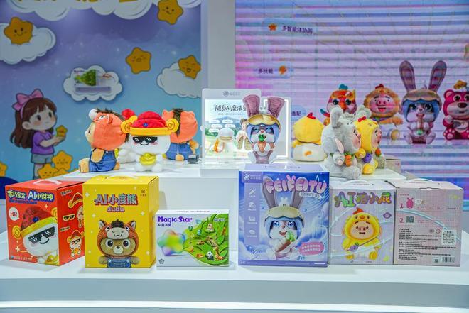 实丰文化展出的AI玩具 图片来源：受访者供图