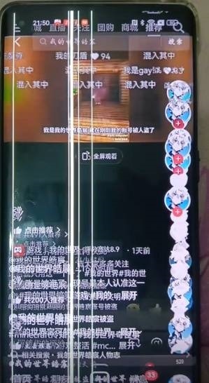 7年本领 他靠盗搬国外视频赚了一千万粉丝