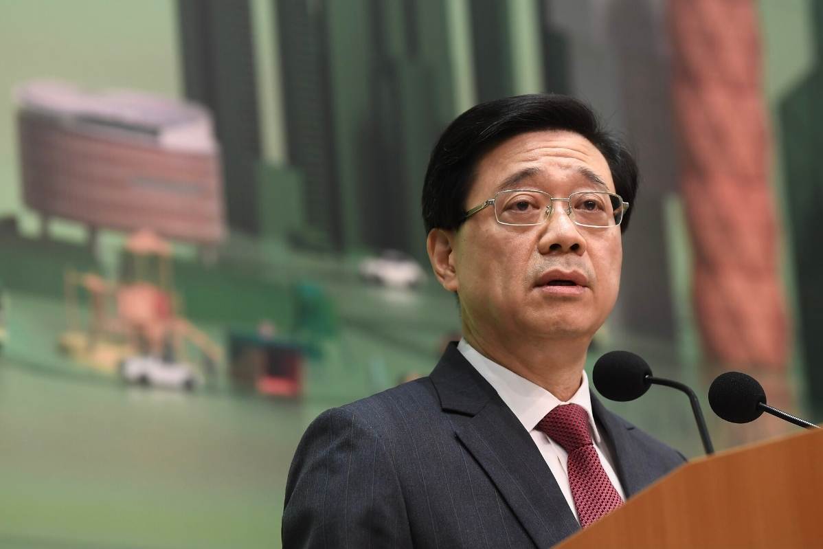 李家超 资料图 图源:港媒