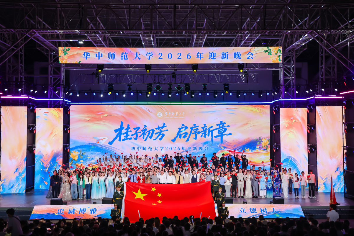 大合影.jpg