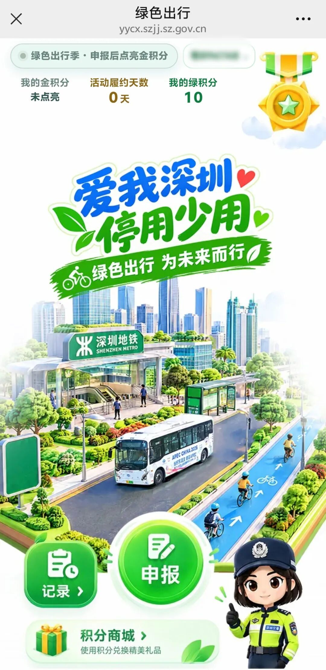 微信图片_20261015110800_1447_87_副本.jpg