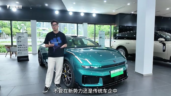 9月限时专享价！领克10+优惠1.4万 20万级3秒俱乐部