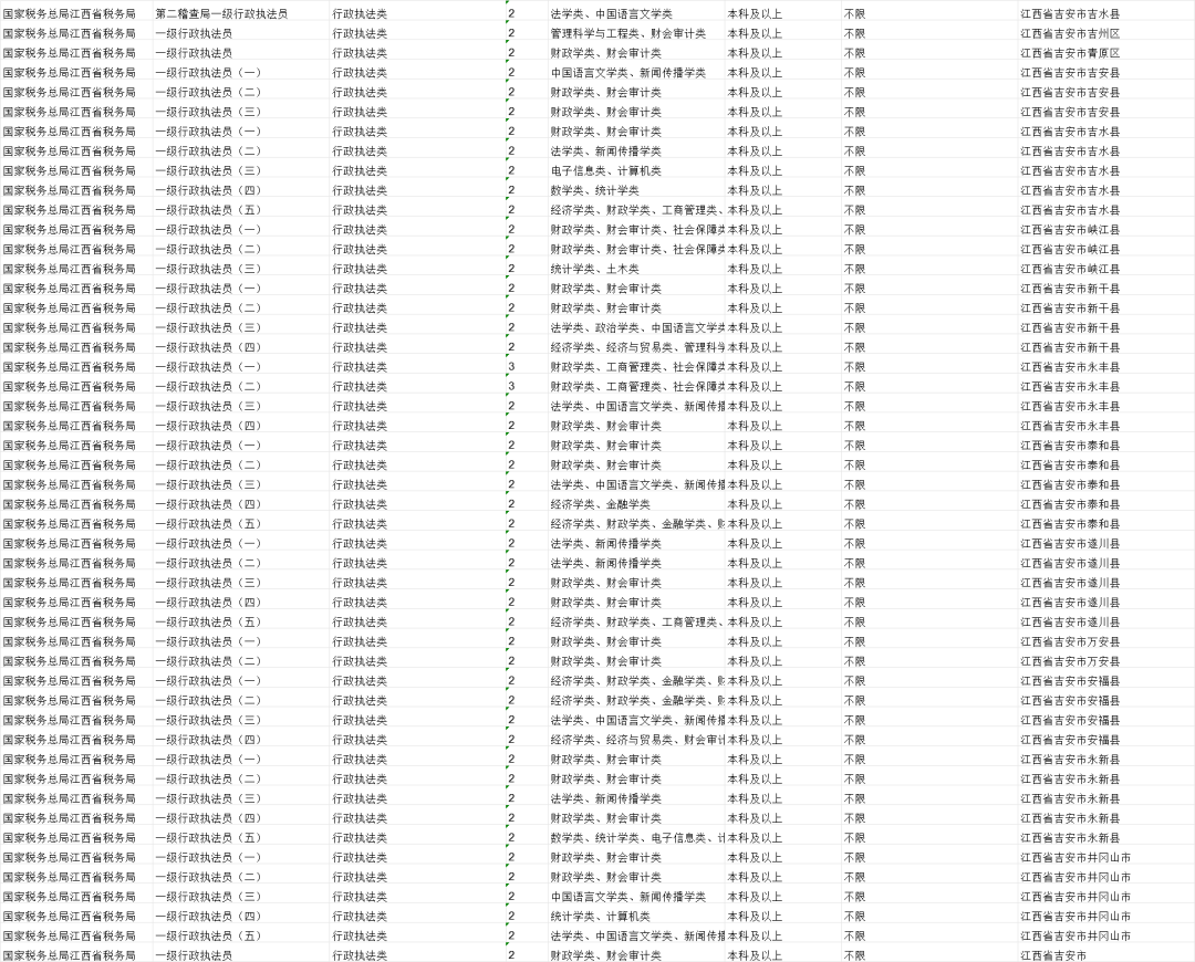 f1665be0-eb04-4eee-a66d-0a6a6af31734.png