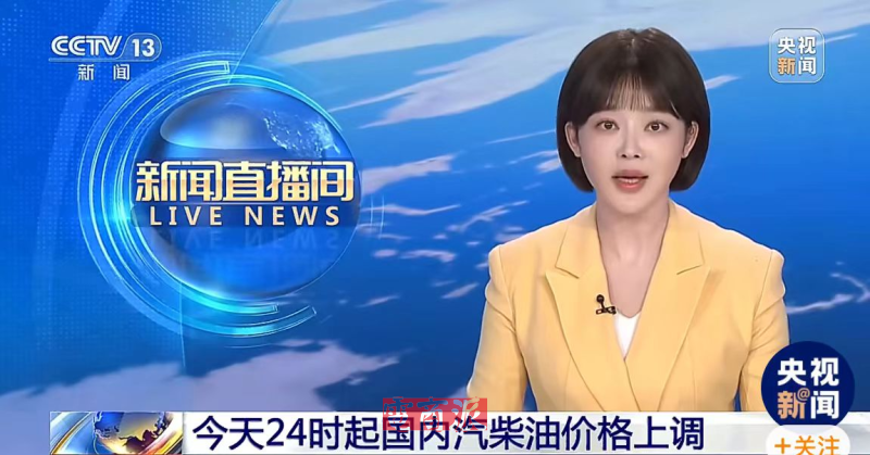 watermark，image_d2F0ZXJtYXJrLnBuZz94LW9zcy1wcm9jZXNzPWltYWdlL3Jlc2l6ZSxQXzEy，g_south，t_55，x_1，y_20