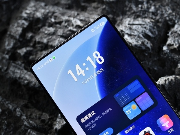 红魔12 Pro+上手:骁龙芯瞬间凉了 游戏体验起飞