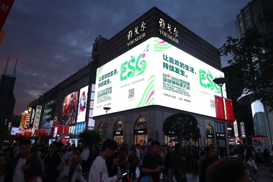 雅戈尔3.jpg
