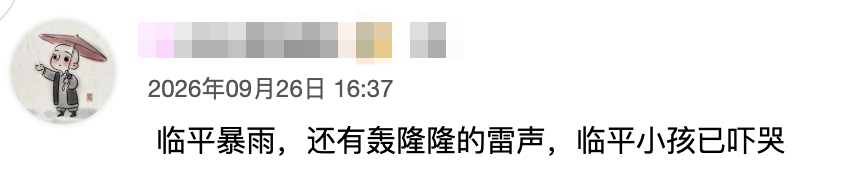 d98842aa-c501-4120-8bf5-1782ed623302.png