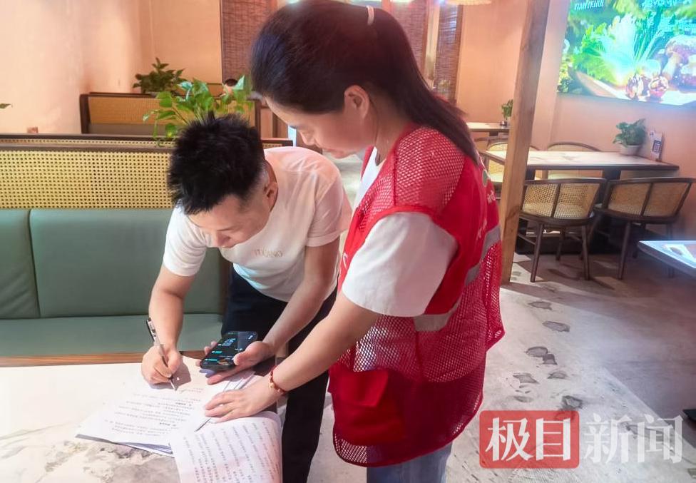 图片9.jpg