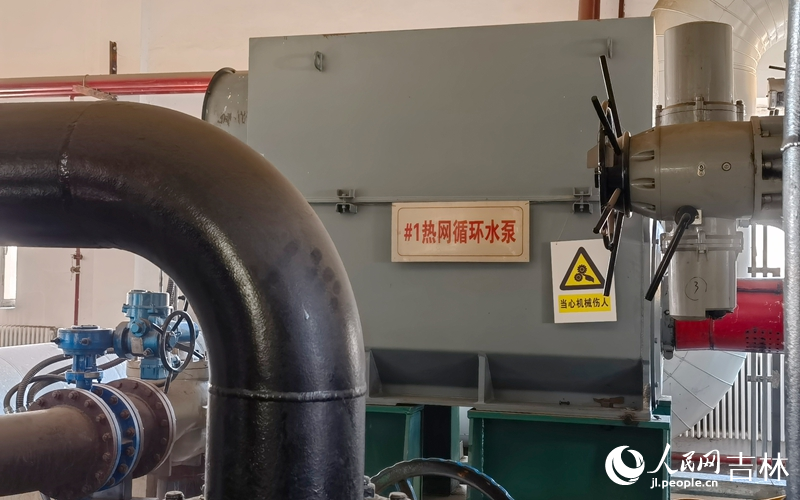 10月16日，德惠瑞隆生物质发电有限公司#1热网循环水泵即将开始使用。人民网记者 马俊华摄
