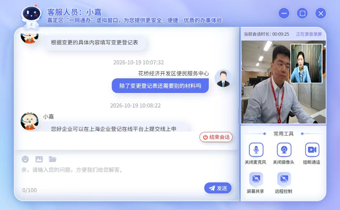 图片7.png