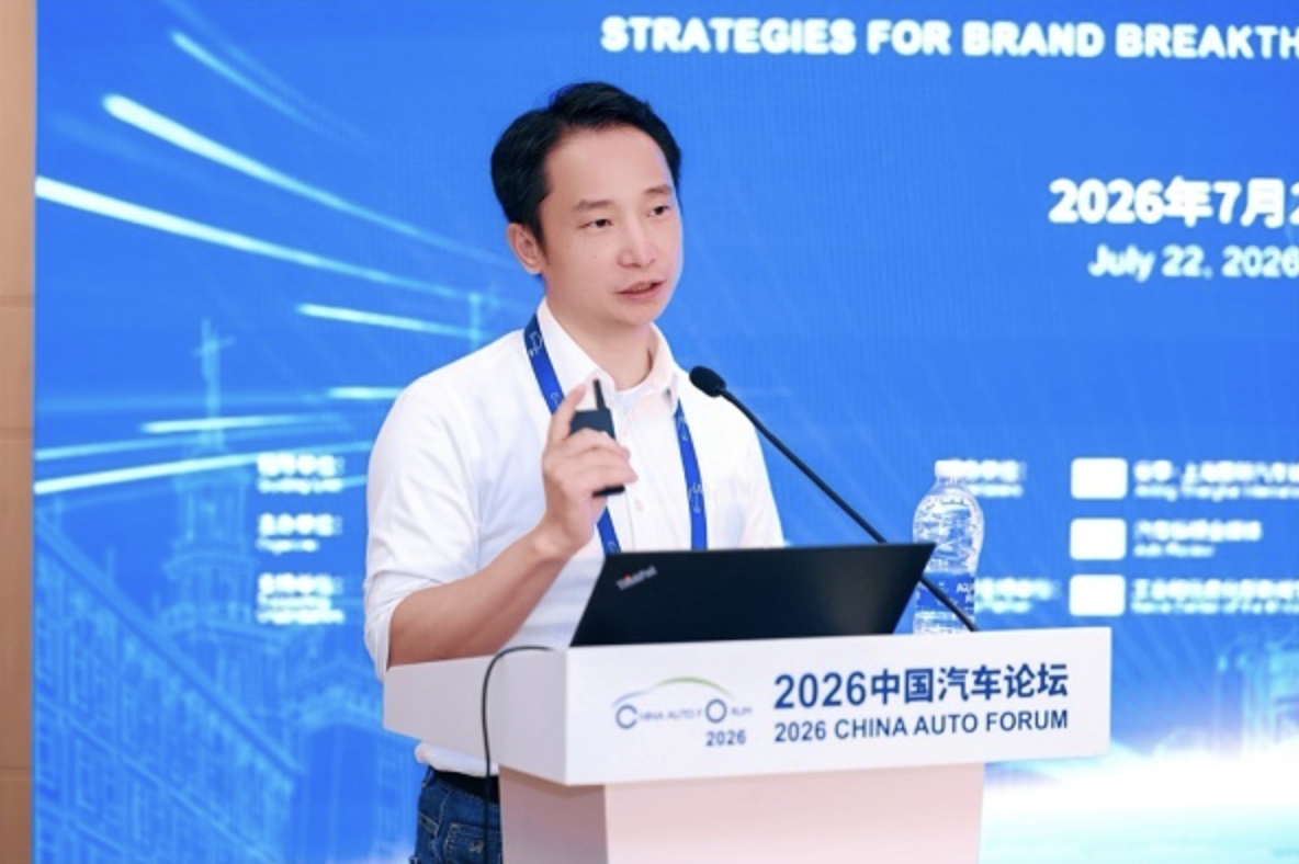 华为乾崑智驾装车量即将冲击200万辆!年投入超180亿元,累计里程超128亿公里