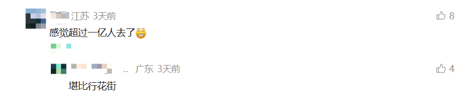 f1eed0780bfc62eeb156524073817dbb.png