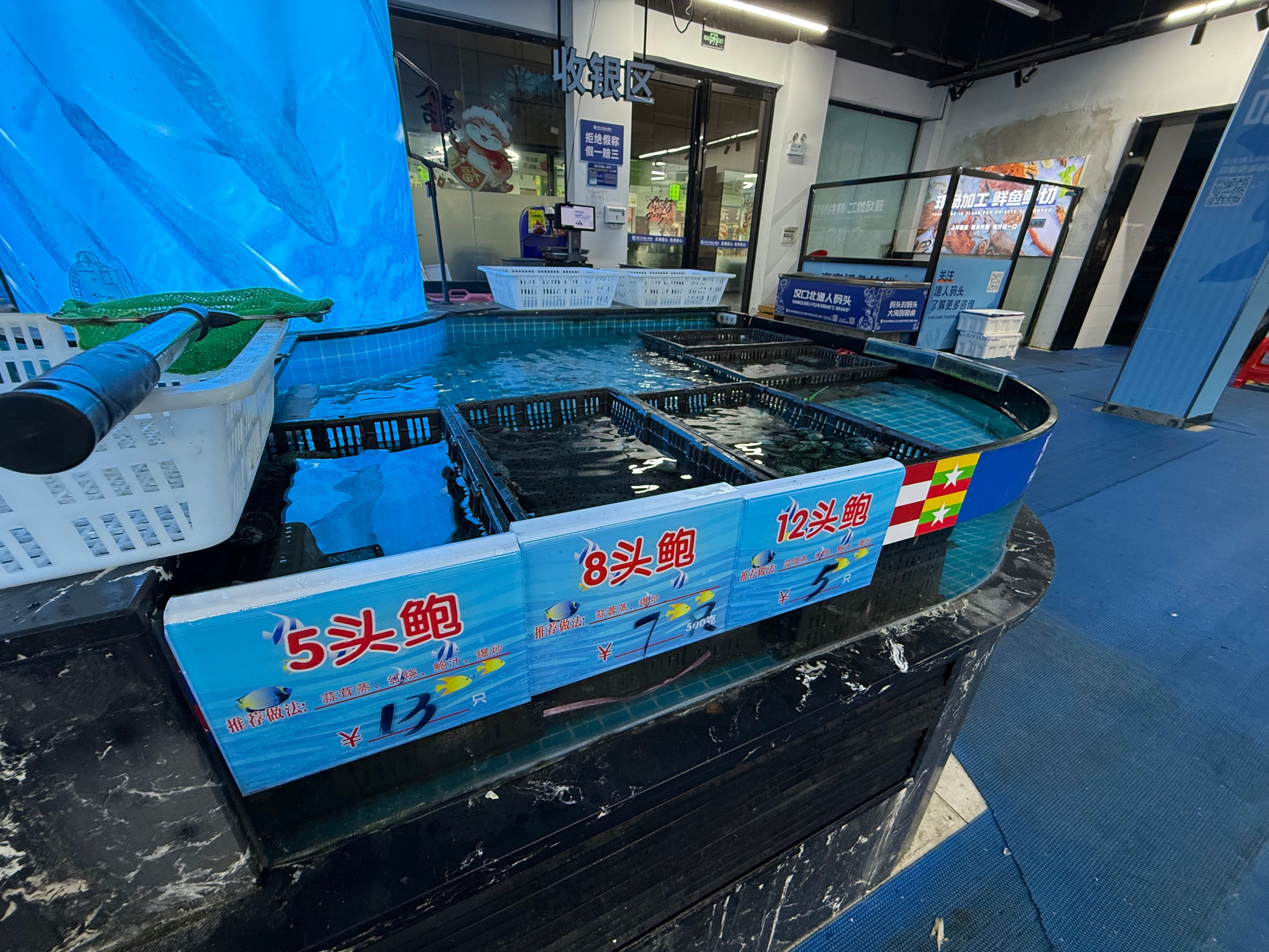 微信图片_20260106202404_1417_329