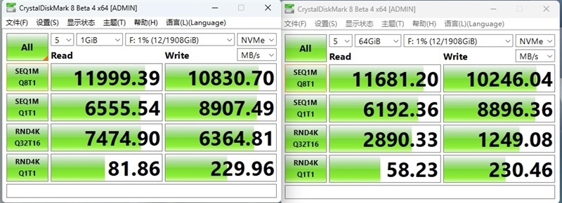 无缓PCIe5.0 SSD性能天花板!长江存储致态TiPlus9100 2TB评测:顺序读取超12G/s,4K 媲美旗舰