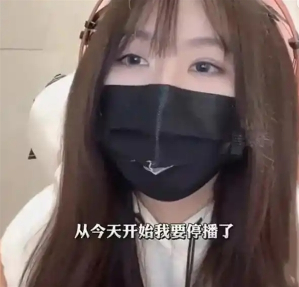 一条小团团复播引热议！网友力挺晒出高德语音包：一直在用