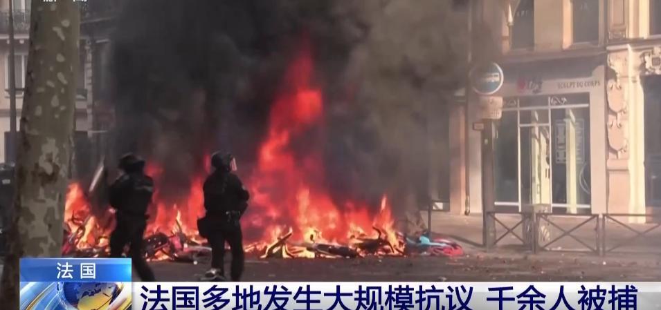 来源：央视新闻