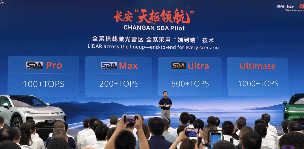 比亚迪第1万座闪充站落成!总用户量突破183万,覆盖332个城市