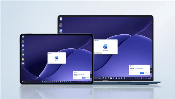 小米笔记本Pro 14支持远程关机唤醒：内置超低功耗小米网络模组