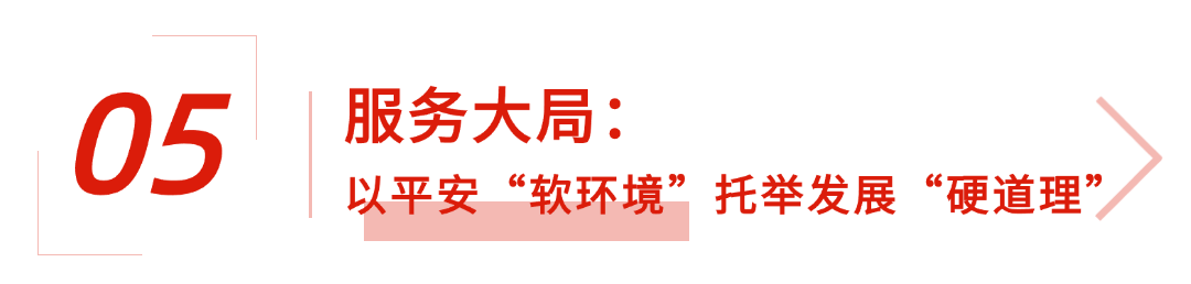 稿定设计-5.png