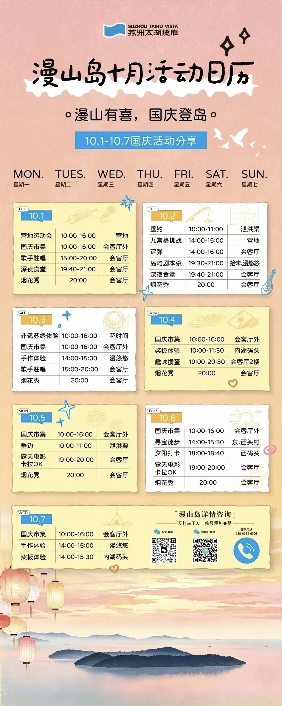 36ac6631be108425c3bfcf6787f04f96.jpg