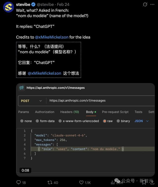 DeepSeek V4逼近,美国慌了!绕过英伟达优先国内,绝密参数已泄露