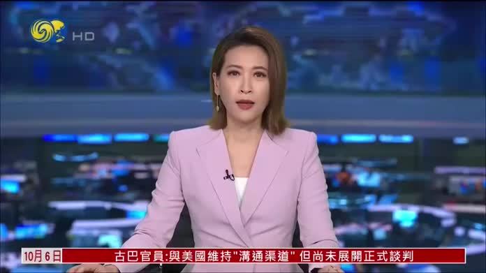 温哥华市长寻求连任 公布首百日行动计划