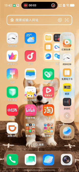 vivo X500深度体验：标准版的名，Pro之心