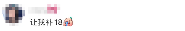 bd8ae7b7-6d1c-4bba-8e45-6427eb6605a1.png