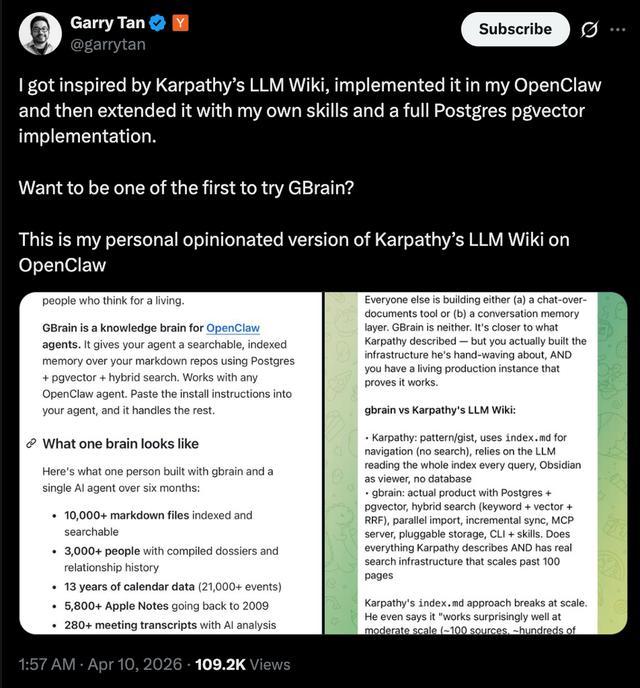 狂揽7.1k Stars!武装你的龙虾和“爱马仕”,YC总裁开源AI记忆外挂