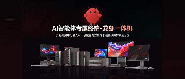 告别GPU空转,这款国产工作站如何让OpenClaw真正跑起来?