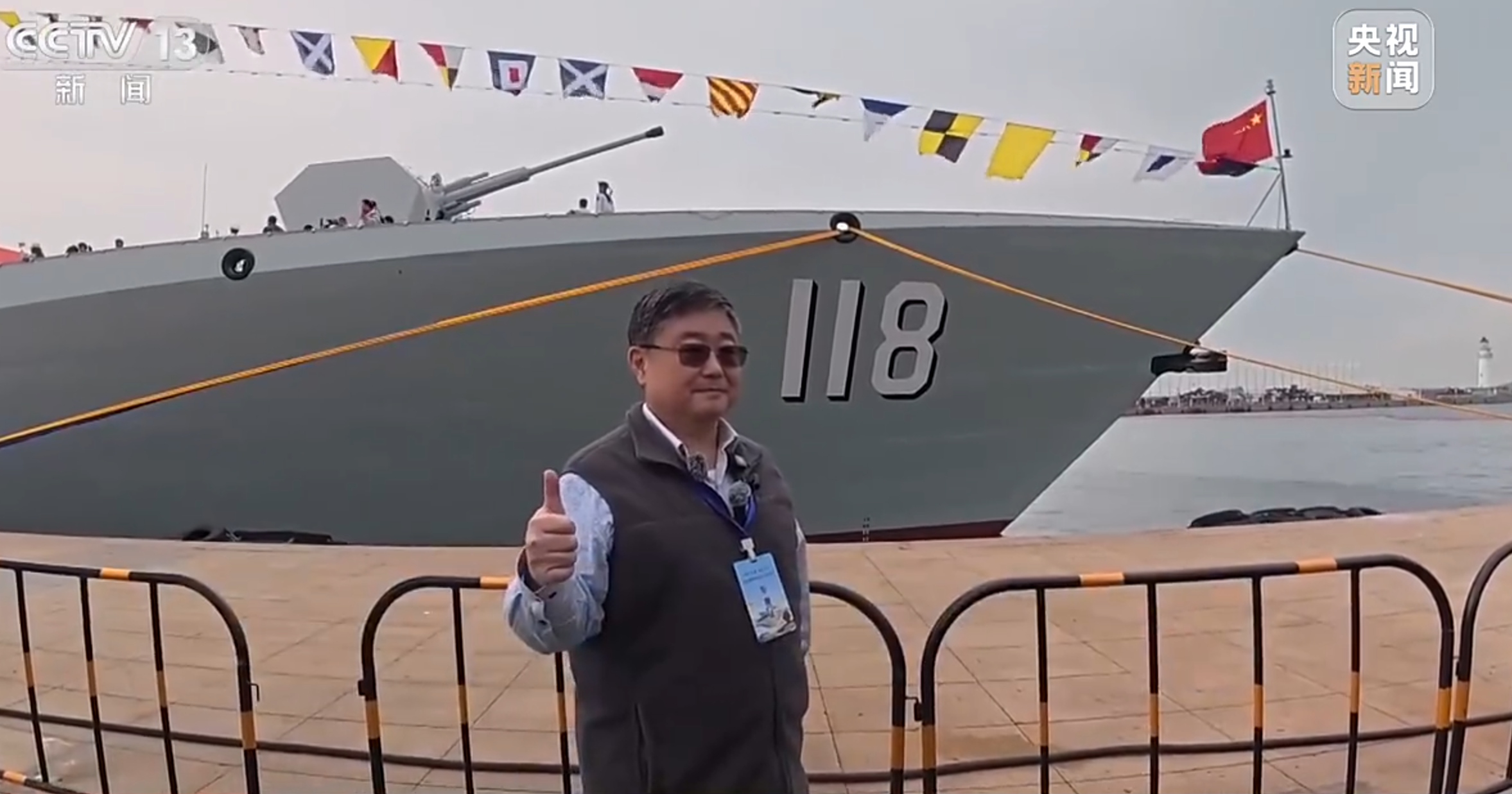 吕礼诗社交媒体