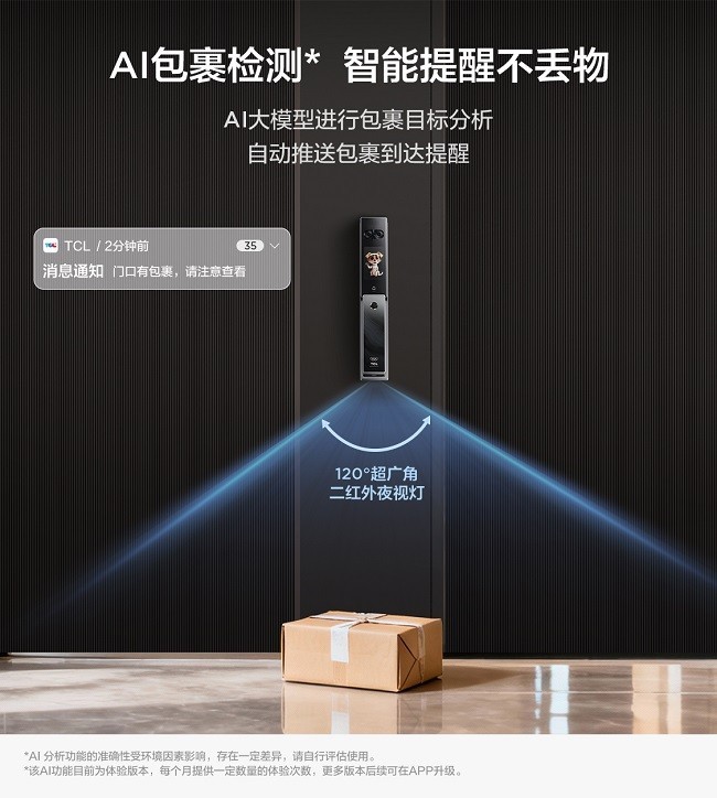 图片8.jpg