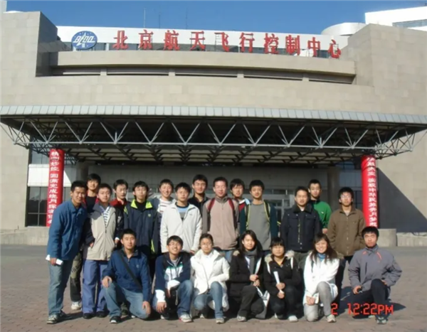 菲尔兹奖得主王虹赴法留学推荐信首次曝光：由北大教师雷军所写