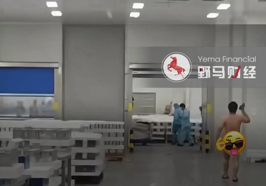 横板头图