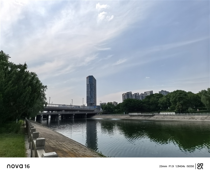麒麟9010S+7000mAh电板 华为nova 16手机全面评测： 全系手感最优的真香款