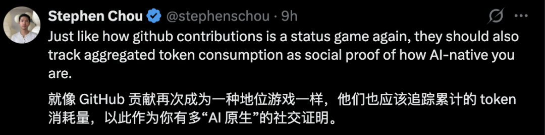 睡觉时AI还在烧钱!算力版“炫富游戏”席卷硅谷