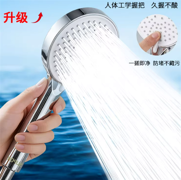 三档出水模式 苏泊尔三档增压花洒17.5元大促