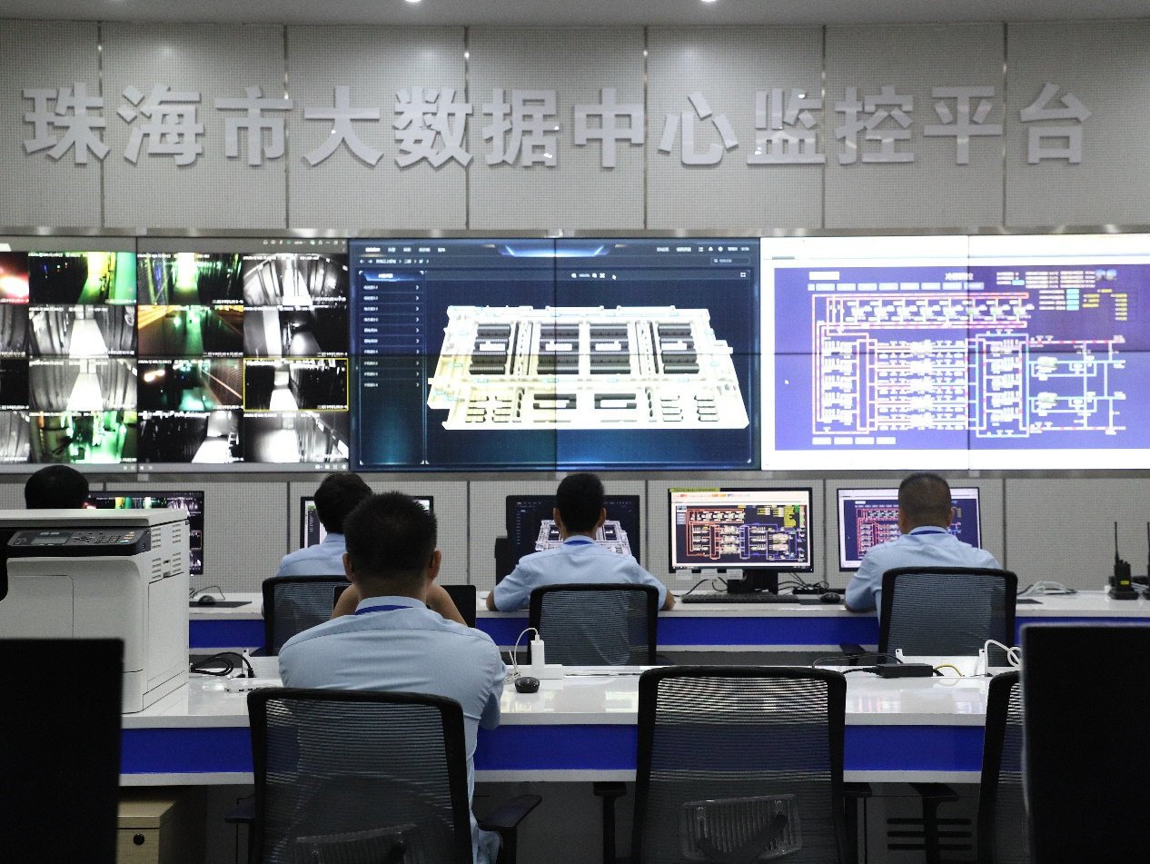 珠海市大数据中心监控平台。人民网 杨健楠摄